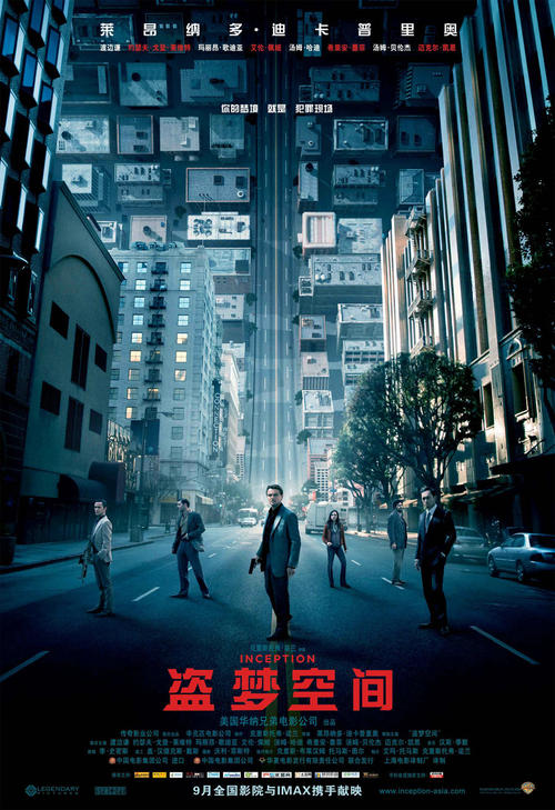 陵县一中高中毕业证